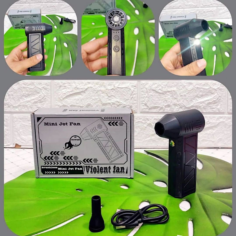 مینی جت فن توربو 3 حالته