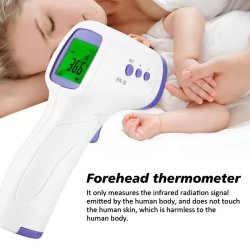 تب سنج دیجیتال مدل تفنگی